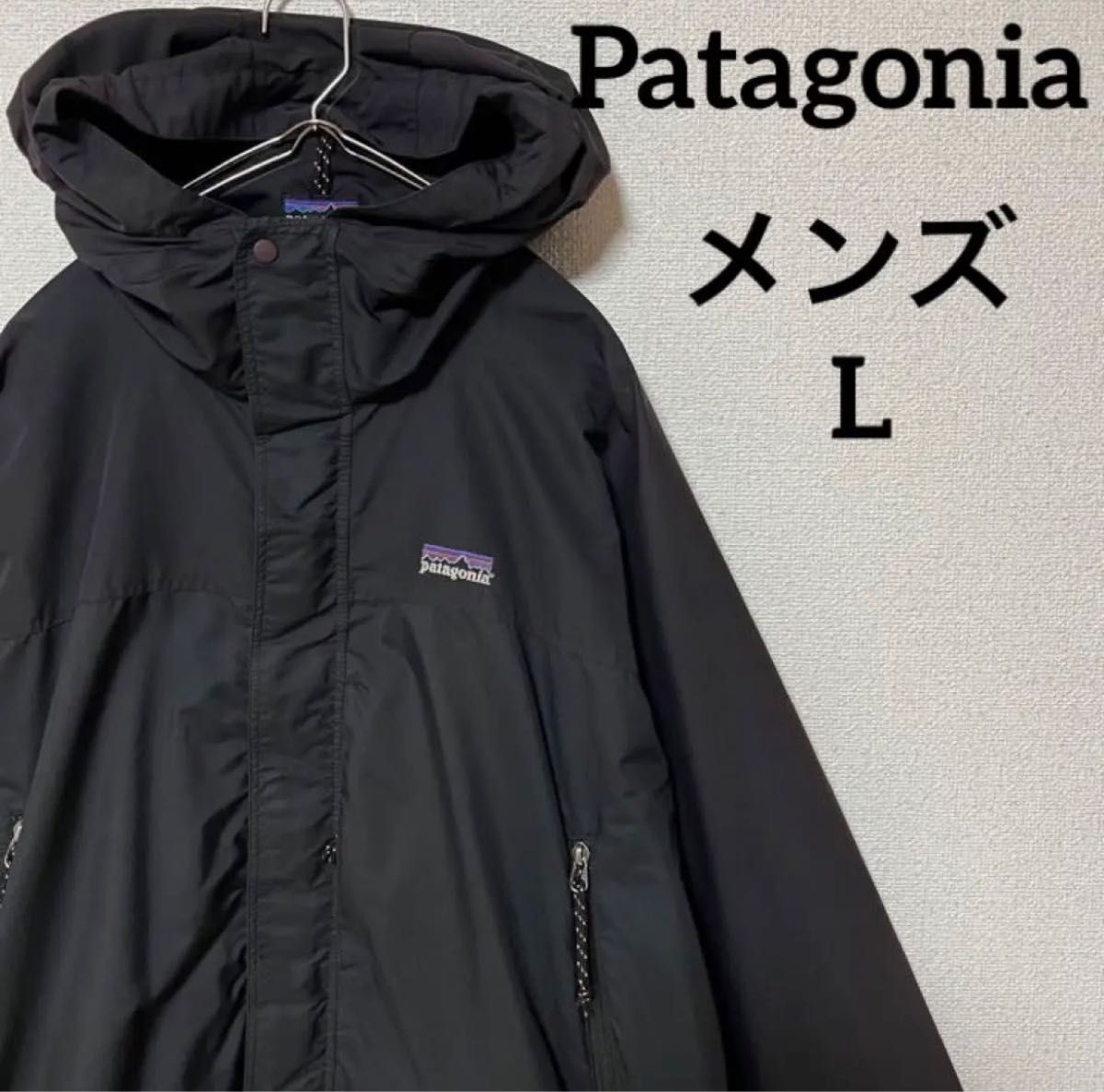 Patagonia パタゴニア エッセンシャルジャケット メンズ L Patagonia パタゴニア エッセンシャルジャケット メンズ L