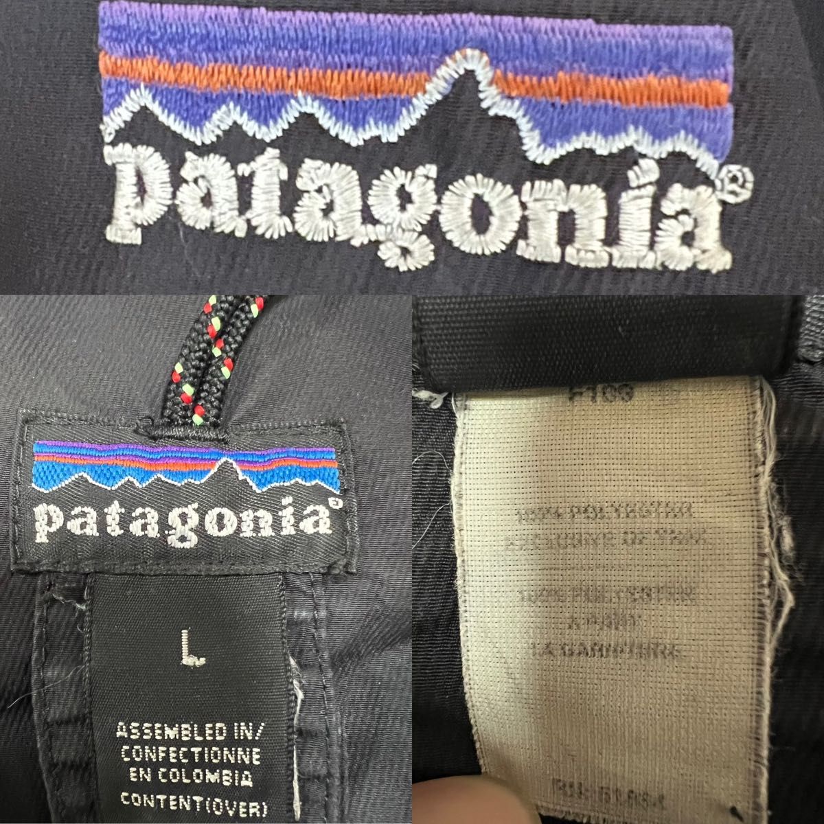 Patagonia パタゴニア エッセンシャルジャケット メンズ L Patagonia パタゴニア エッセンシャルジャケット メンズ L