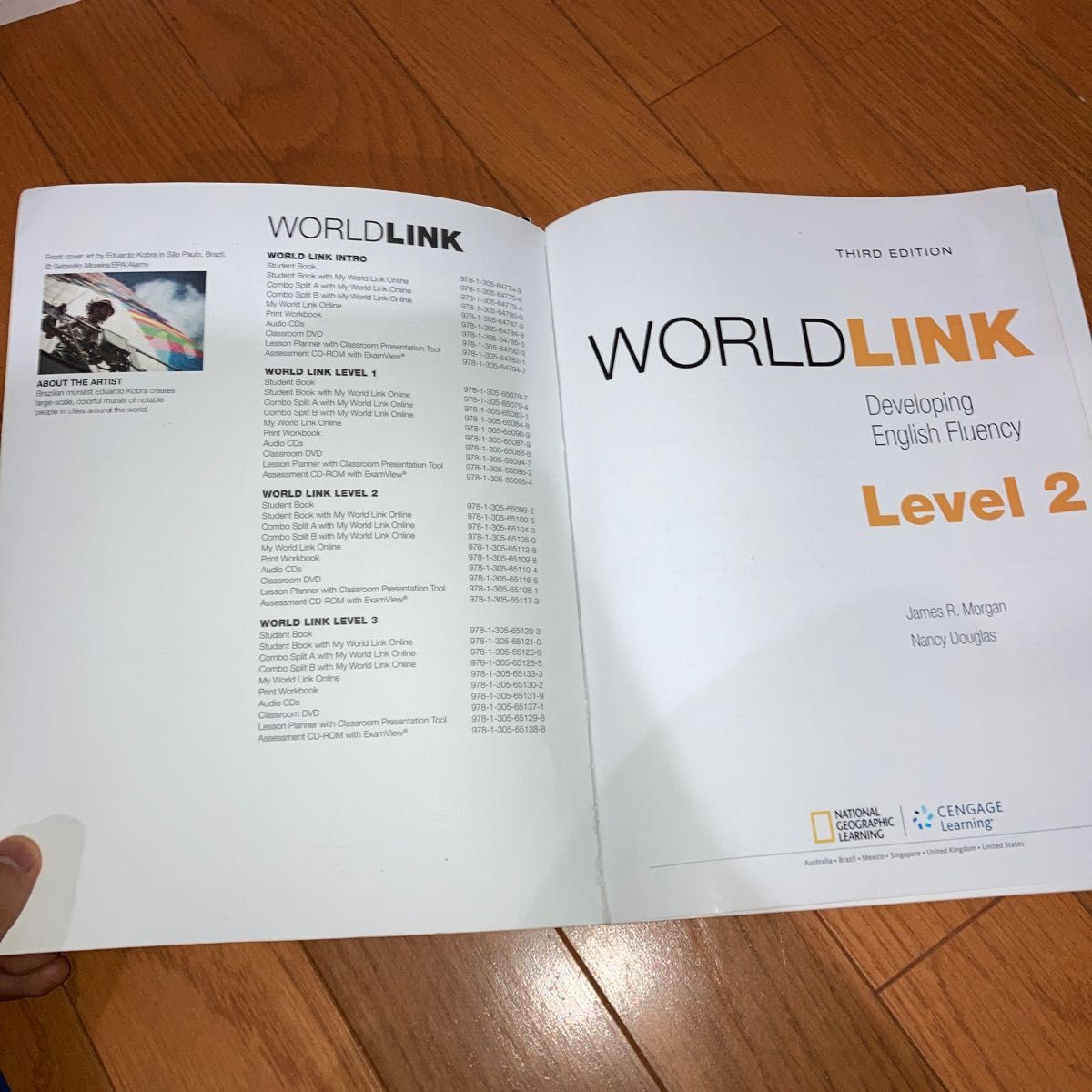 WORLDLINK2冊セット（1A,2B）英語教科書