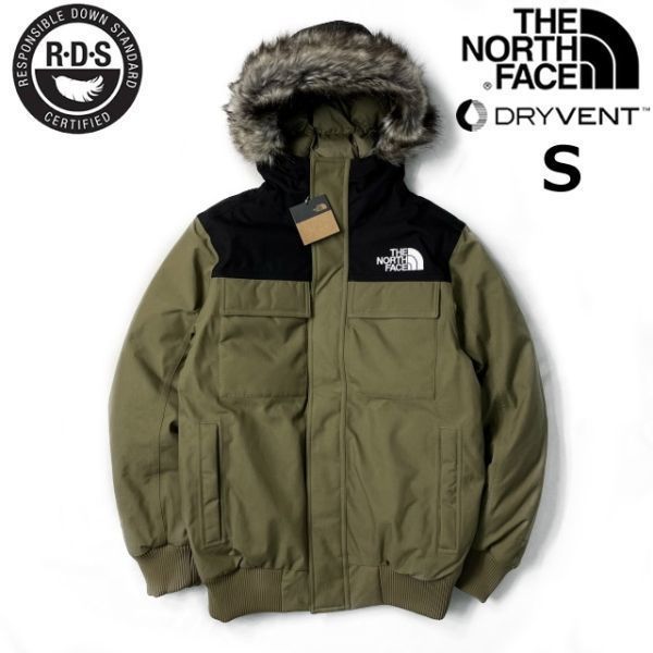 ★決算特価商品★ Ⅱ FACE◆GOTHAM NORTH 1円~!売切!【正規新品】THE JACKET 190122-150 カーキ ゴッサム(S)緑 DRYVENT RDS認証 US限定 ダウンジャケット Sサイズ以下 ★決算特価商品★ Ⅱ FACE◆GOTHAM NORTH 1円~!売切!【正規新品】THE JACKET 190122-150 カーキ ゴッサム(S)緑 DRYVENT RDS認証 US限定 ダウンジャケット Sサイズ以下