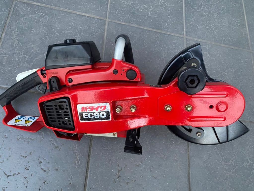 有名な高級ブランド エンジンカッター SHINDAIWA EC90 エンジン