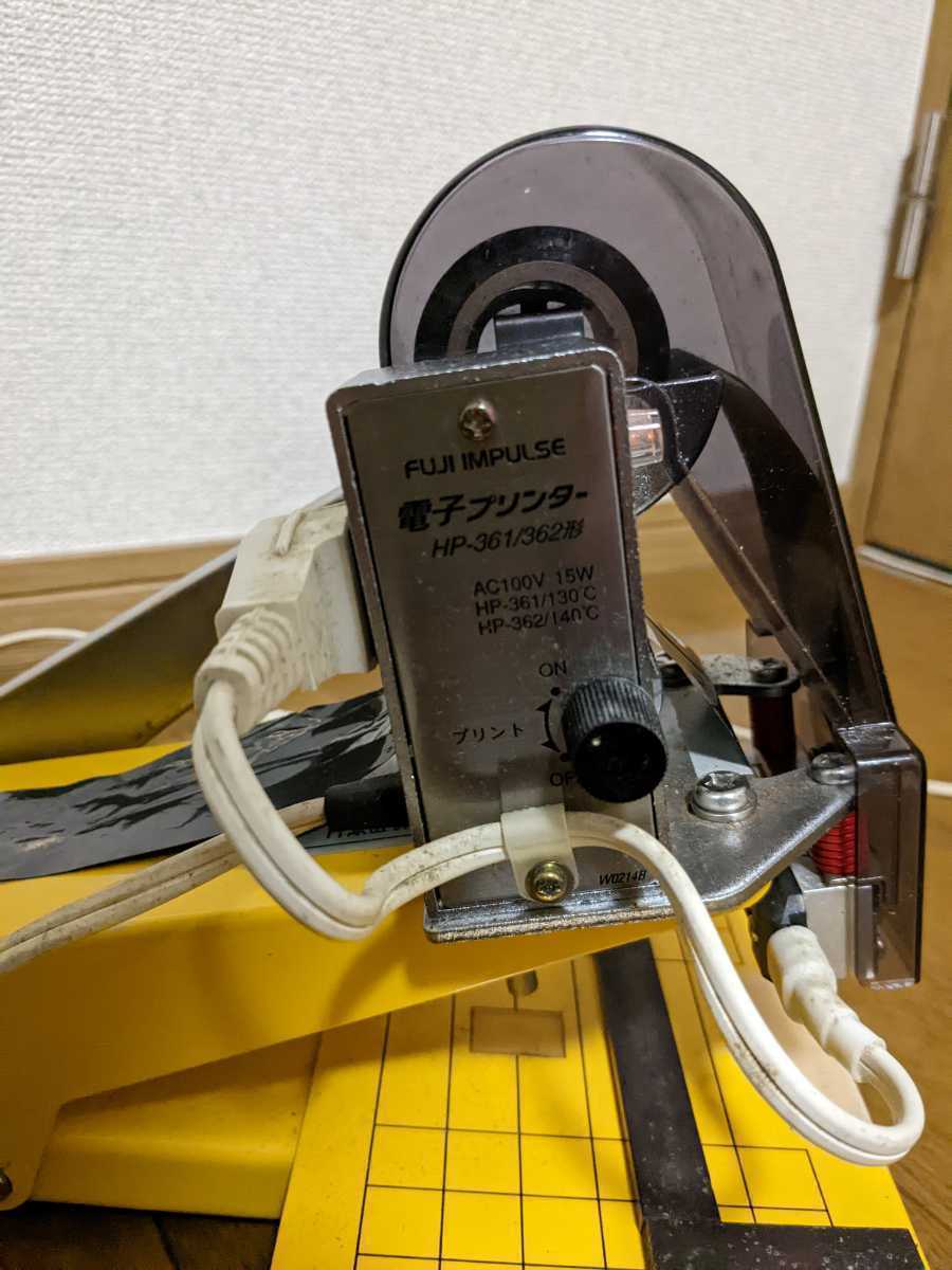 ヤフオク! - 富士インパルス ハンド式ホットプリンター HPー362