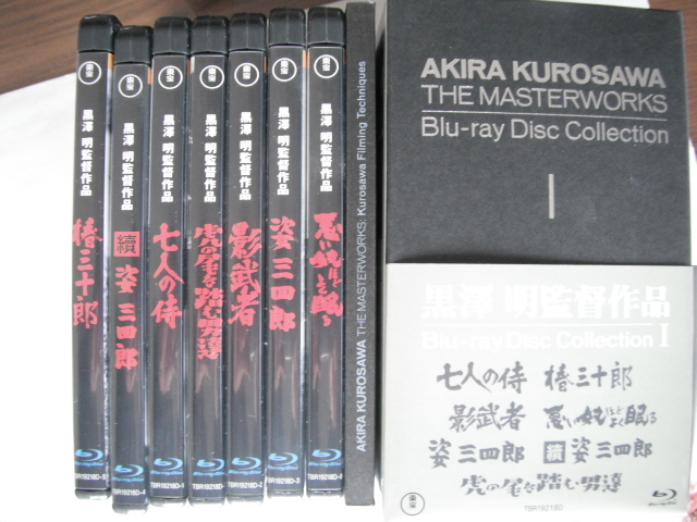黒澤明監督作品 AKIRA KUROSAWA THE MASTERWORKS 安価 ワタナベ 51.0