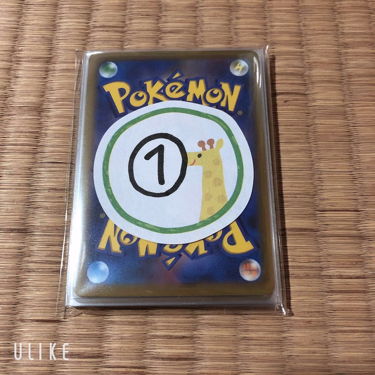 ポケモンカード　ランダム　10枚入