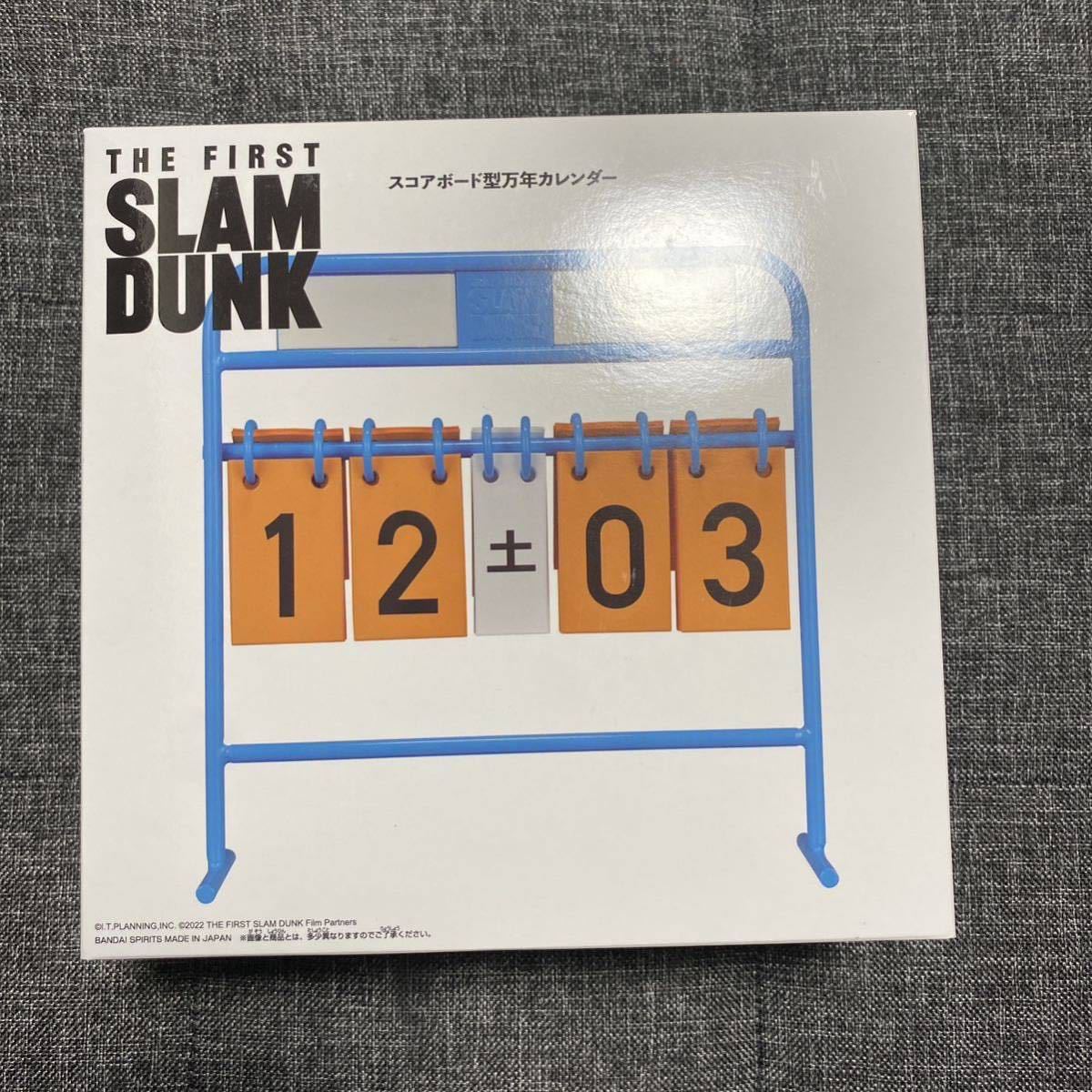 SLAM DUNK スラムダンク スコアボード型万年カレンダー-