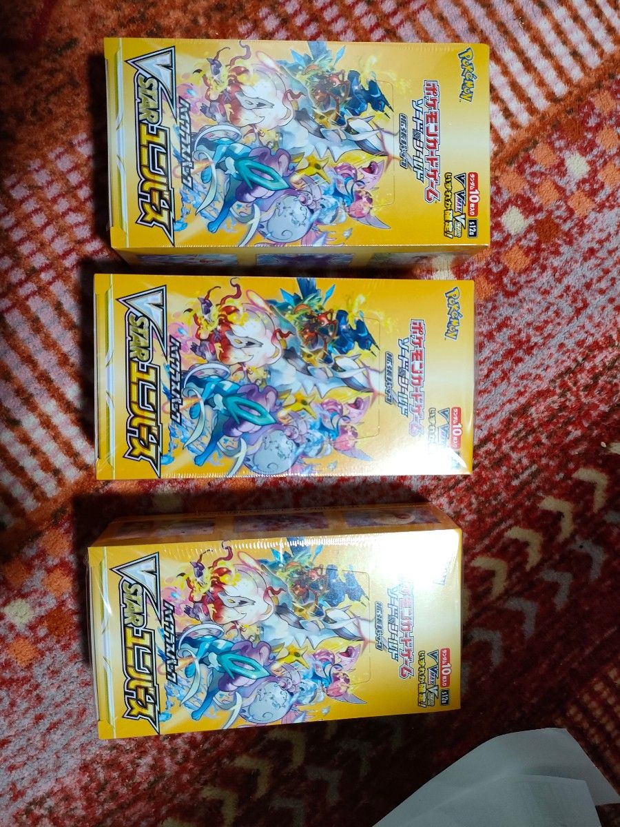 NEW ARRIVAL vstarユニバース シュリンク付き 3box ecousarecycling.com