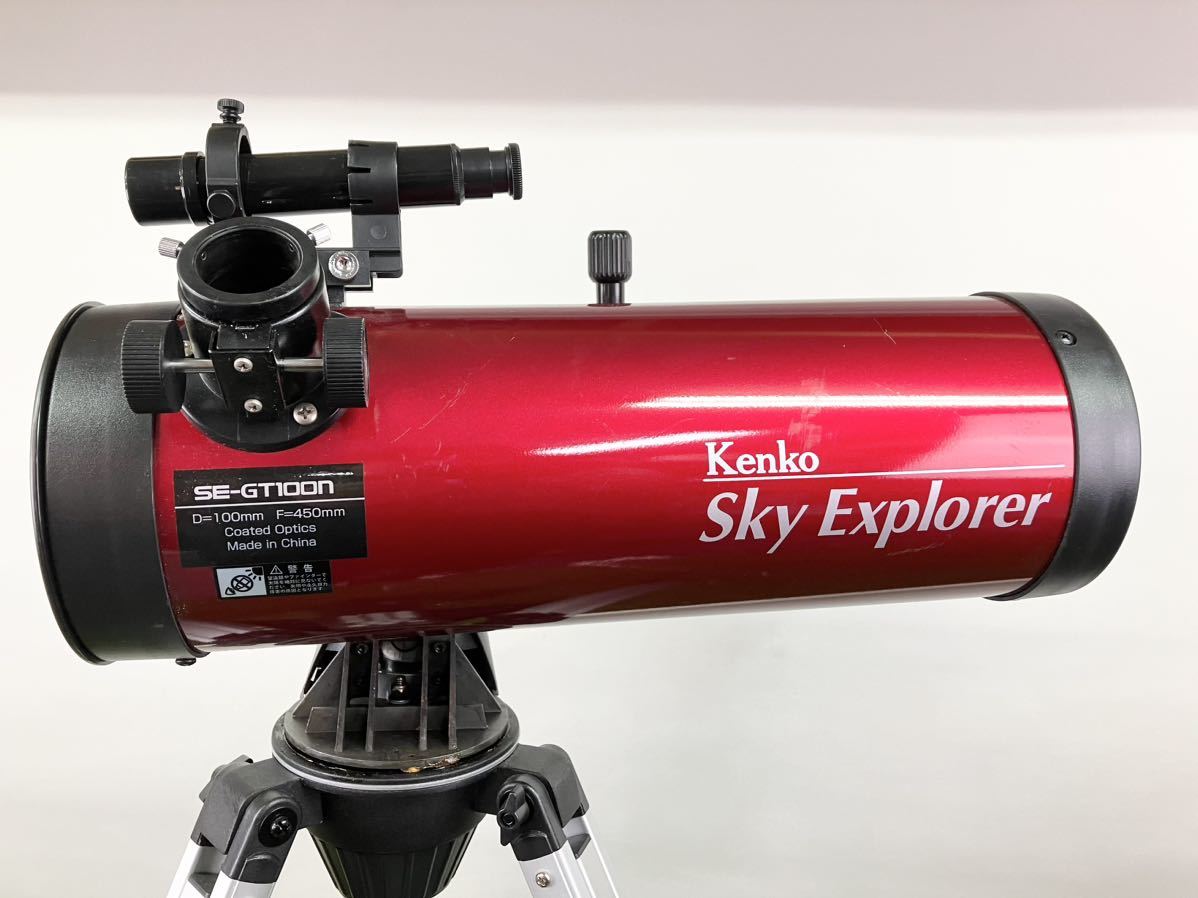Kenko 天体望遠鏡 スカイエクスプローラー SE-GT100N 自動導入機能付き