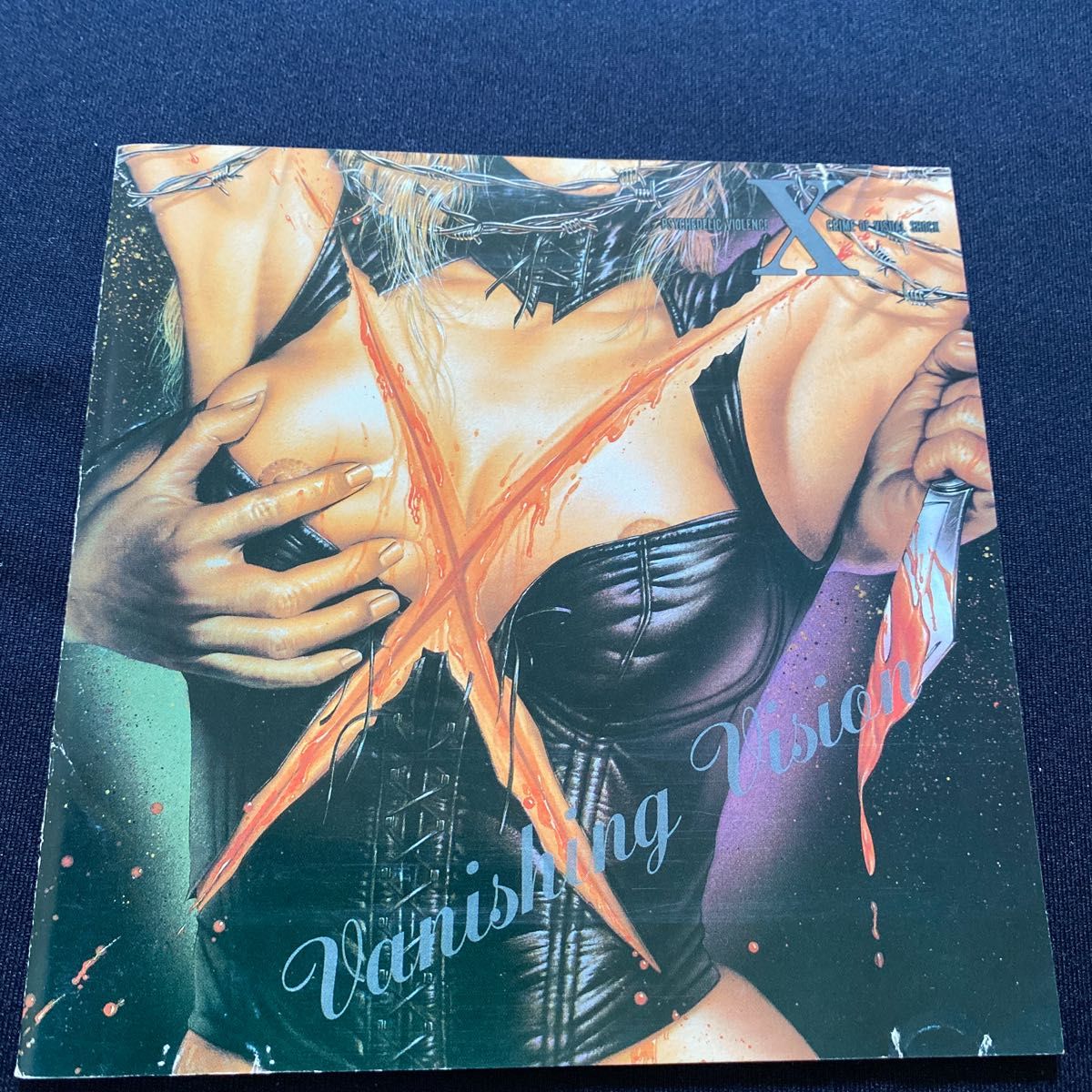 X – Vanishing Vision – CD (Album), 1989 [r8975245] | Discogs