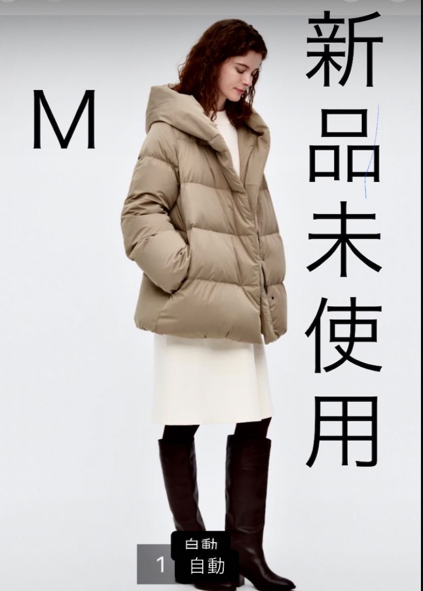 ユニクロ パウダーフィールダウンショートコートベージュM 新品未使用