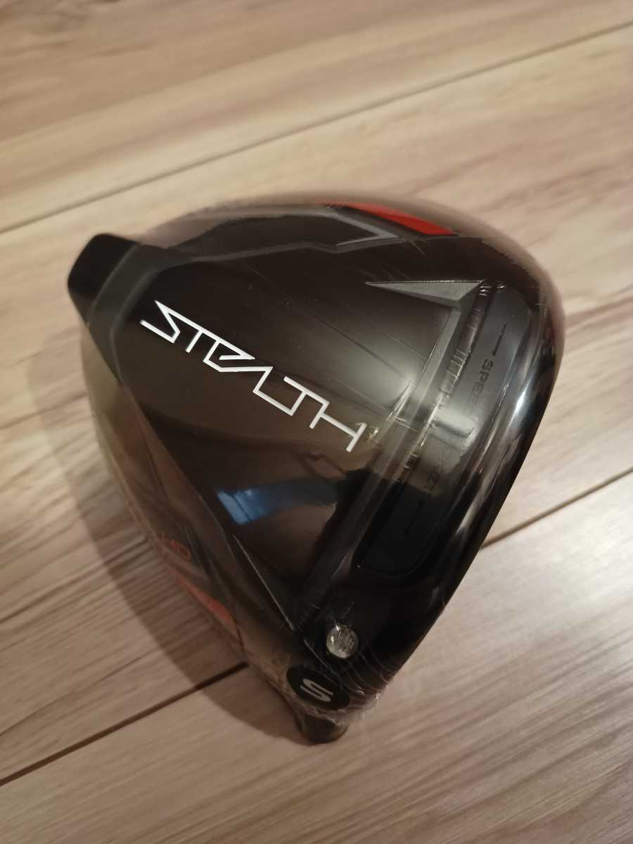 通販 テーラーメイド ステルス ドライバーHD ヘッドのみ STEALT