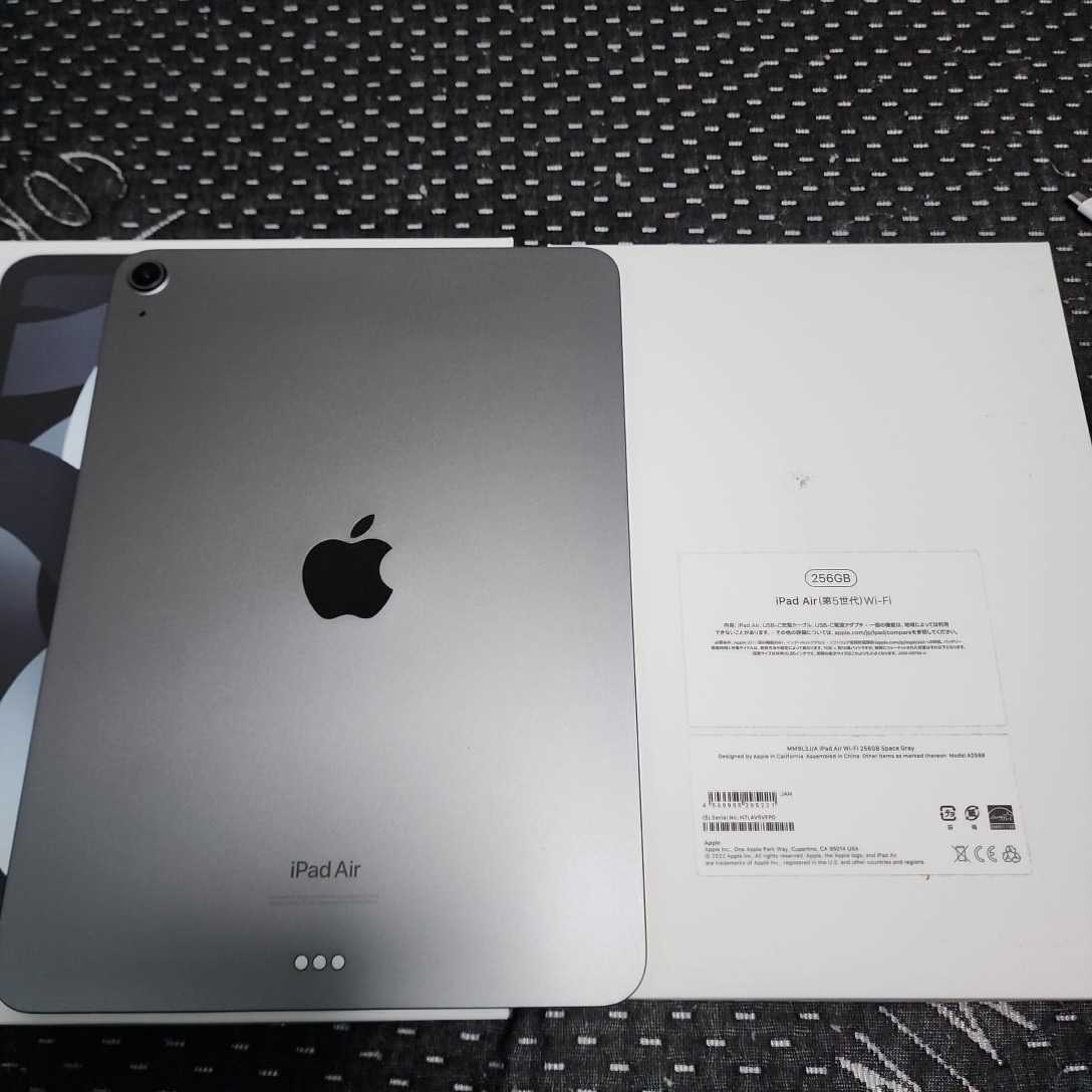 正規通販正規通販ipad Air 第5世代 スペースグレイ 256GB 純正品ケース
