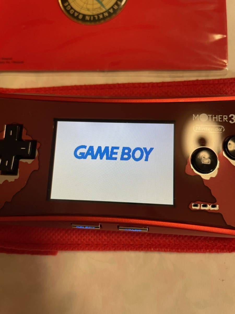 ゲームボーイミクロ MOTHER3 デラックスボックス マザー3