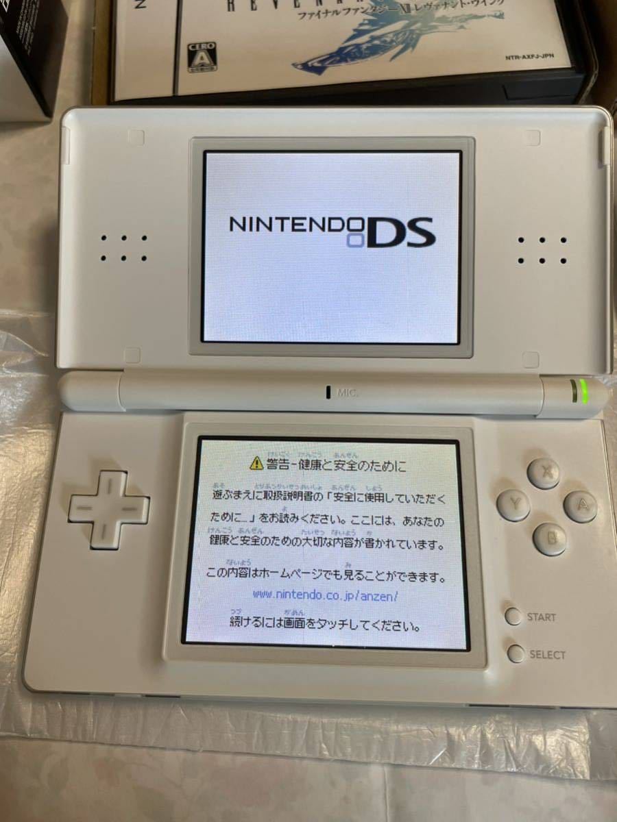 DS lite ファイナルファンタジーXII レヴァナント・ウイング DS lite ファイナルファンタジーXII レヴァナント・ウイング