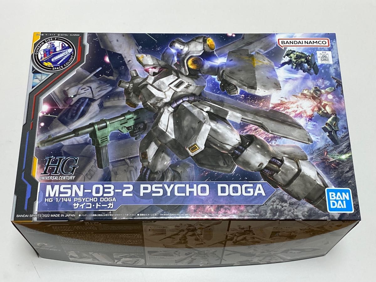 HG サイコ・ドーガ 1/144