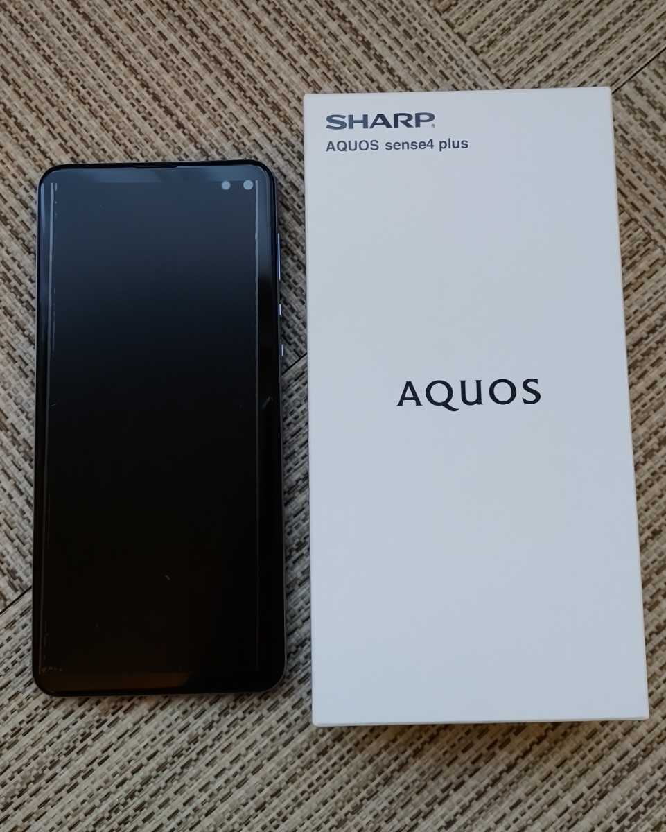 AQUOS sense4 plus SH-M16 6.7インチ メモリー8GB ストレージ128GB