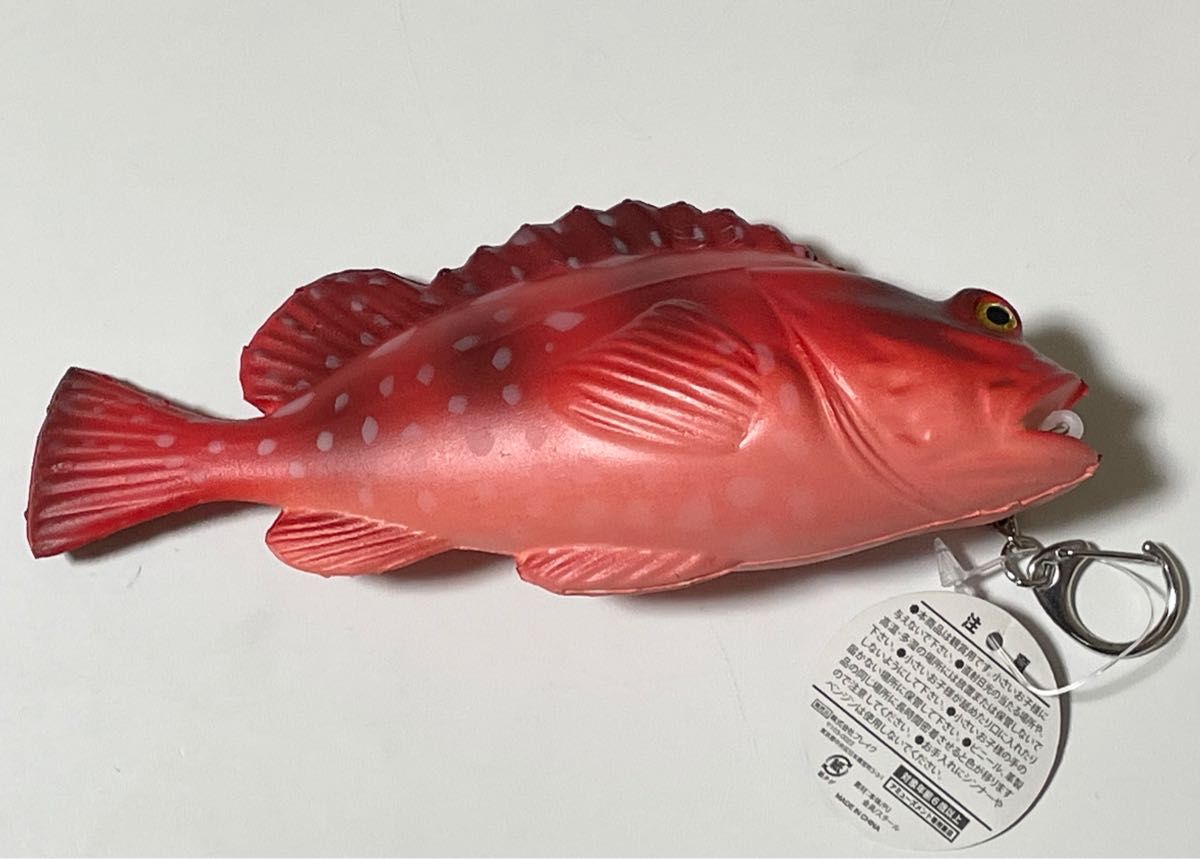 ★同梱割引★ 未使用タグ付　プニプニ鮮魚　スクイーズ　ストラップ　魚　さかな　カサゴ　海の生き物　キーホルダー　雑貨