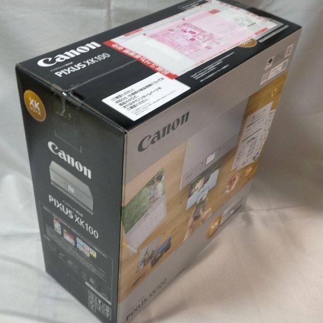 Canon A4インクジェット複合機 PIXUS XK100 周辺機器 | elcriterio.com.ar