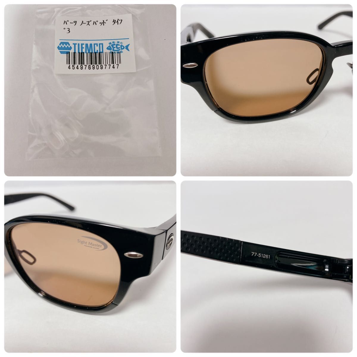 TIEMCO ティムコ Sight Master サイトマスター マニフィコ TIEMCO ティムコ Sight Master サイトマスター マニフィコ
