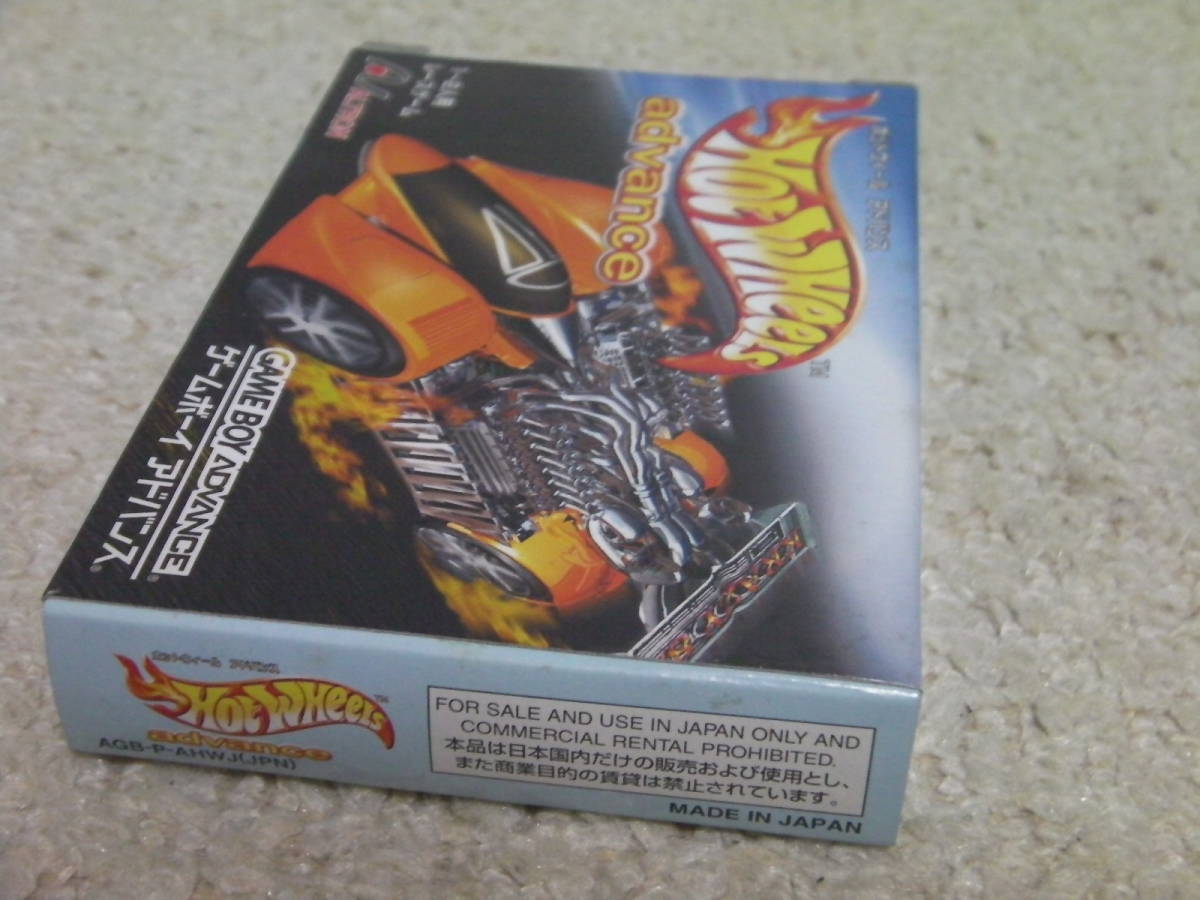Yahoo!オークション - 即決 レア GBA ホットウィール(箱説 Yahoo!オークション - 即決 レア GBA ホットウィール(箱説
