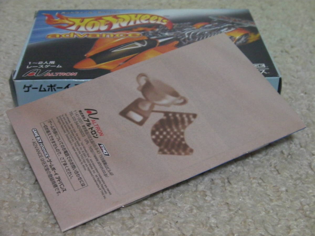 Yahoo!オークション - 即決 レア GBA ホットウィール(箱説 Yahoo!オークション - 即決 レア GBA ホットウィール(箱説