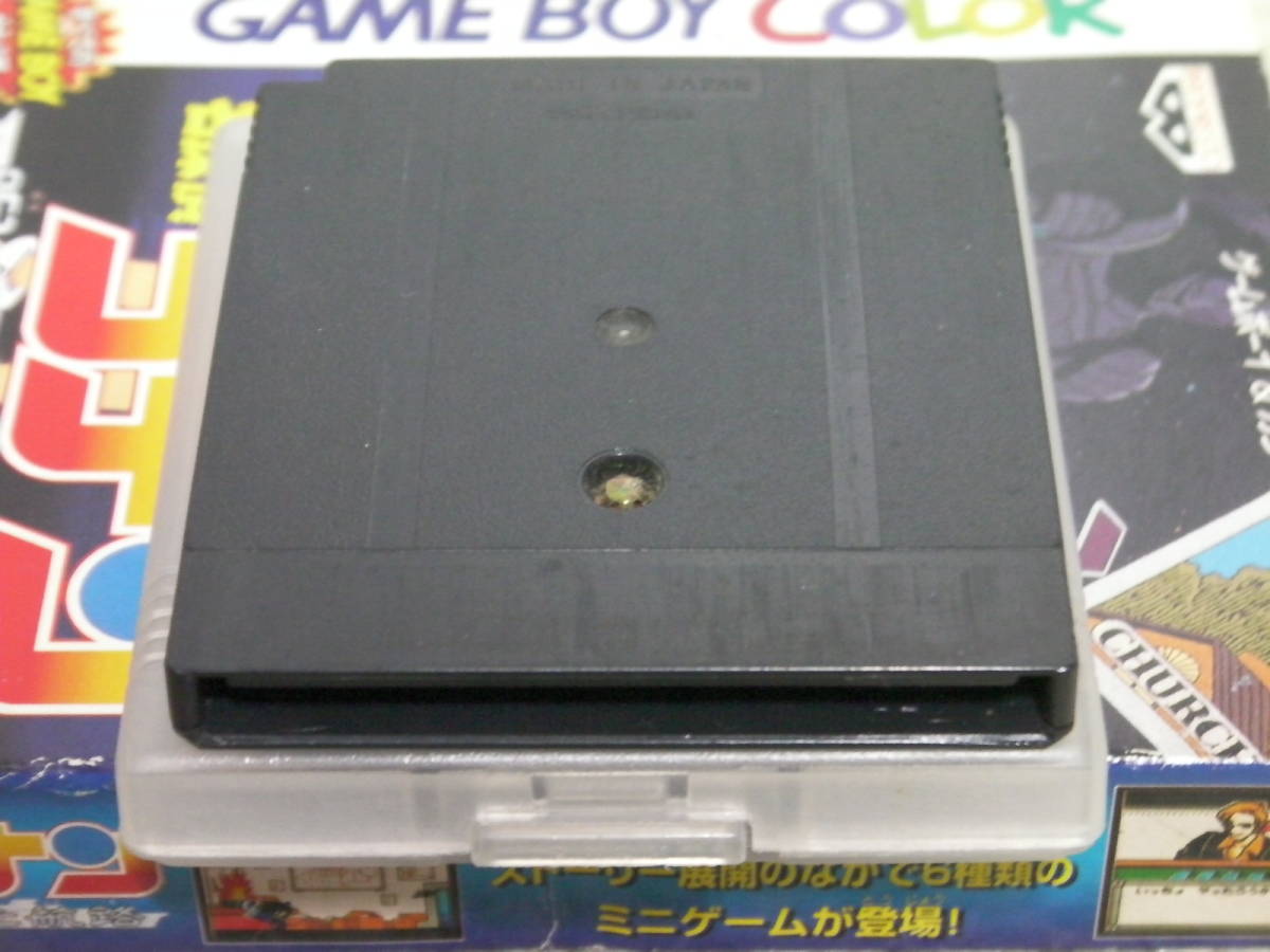 ■■ 即決!! GB 名探偵コナン 呪われた航路（箱説付き）Meitantei Conan Norowareta Kouro／ゲームボーイ GAME BOY■■の画像3