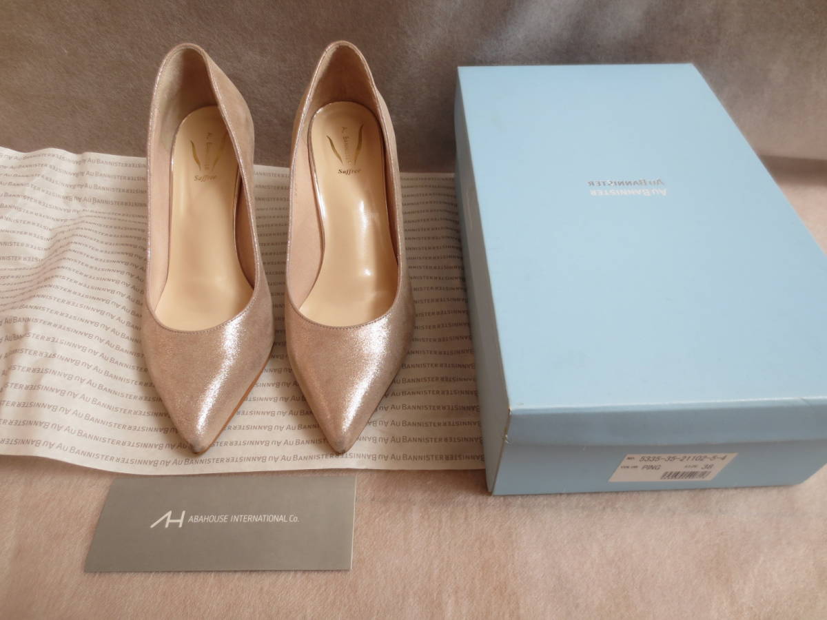 Au BANNISTERoubani Star 38 pumps heel beige group mountain sheep leather 24cm rank color PING shoes 