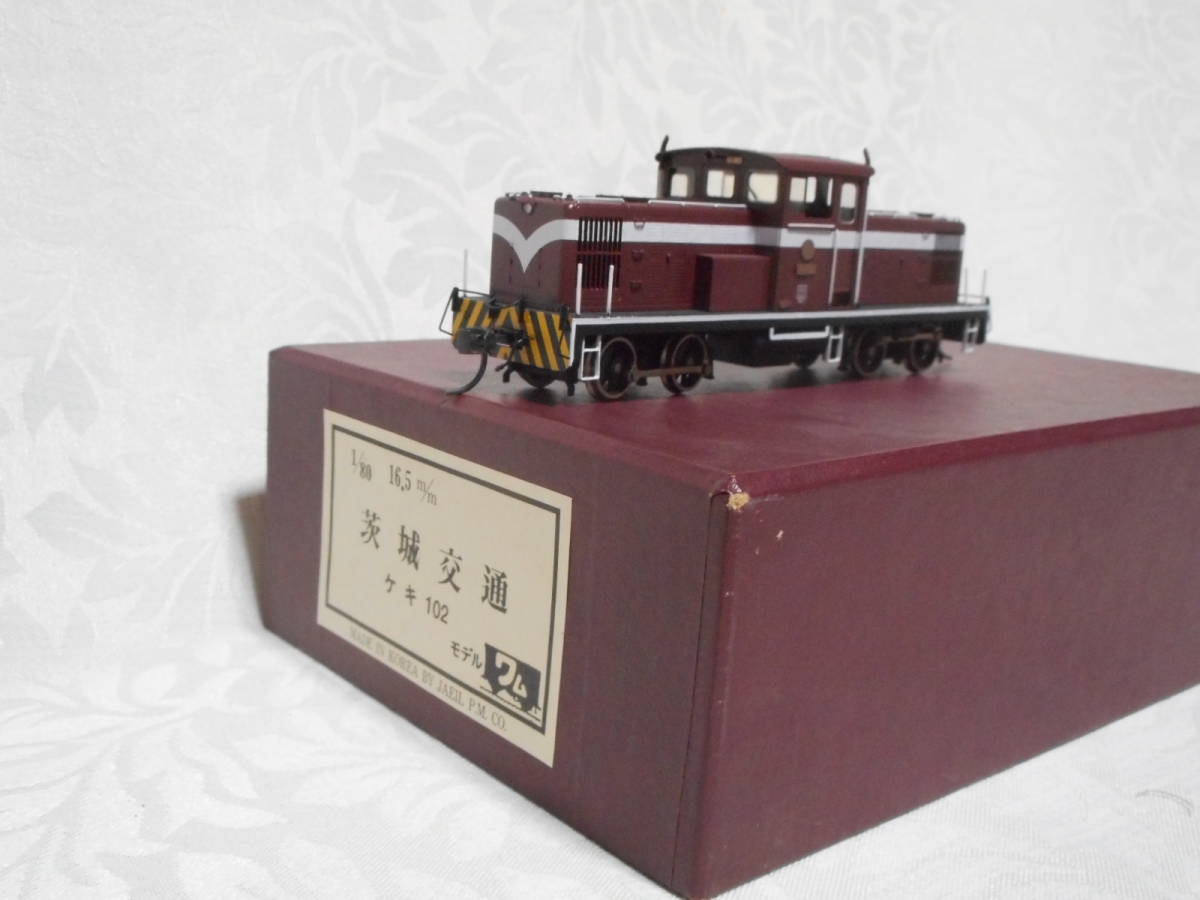 Yahoo!オークション - 茨城交通 ケキ102 ワム製 完成品 Yahoo!オークション - 茨城交通 ケキ102 ワム製 完成品