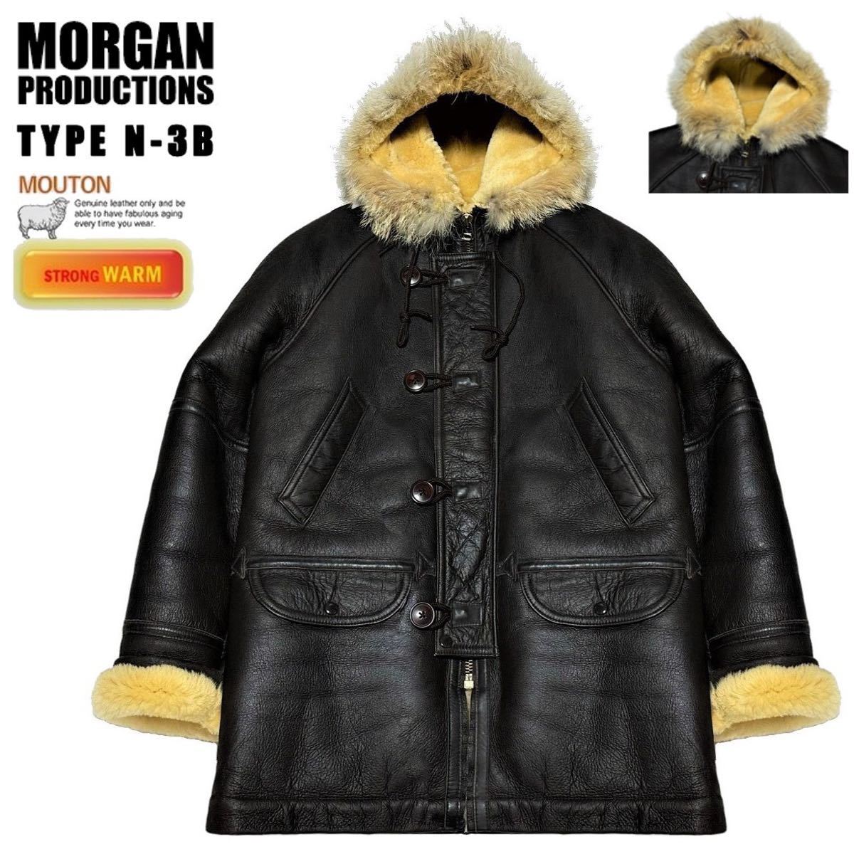 極美品 XS MORGAN PRODUCTION モーガン プロダクション 中田商店 N-3B