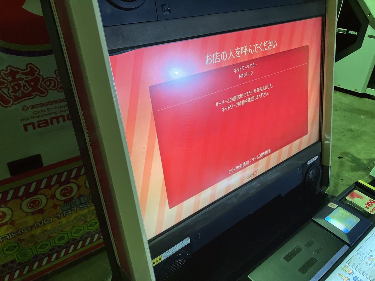 TAITO VEWLIX ビュウリックスF アーケード ゲーム 筐体 タイトー ① TAITO VEWLIX ビュウリックスF アーケード ゲーム 筐体 タイトー ①