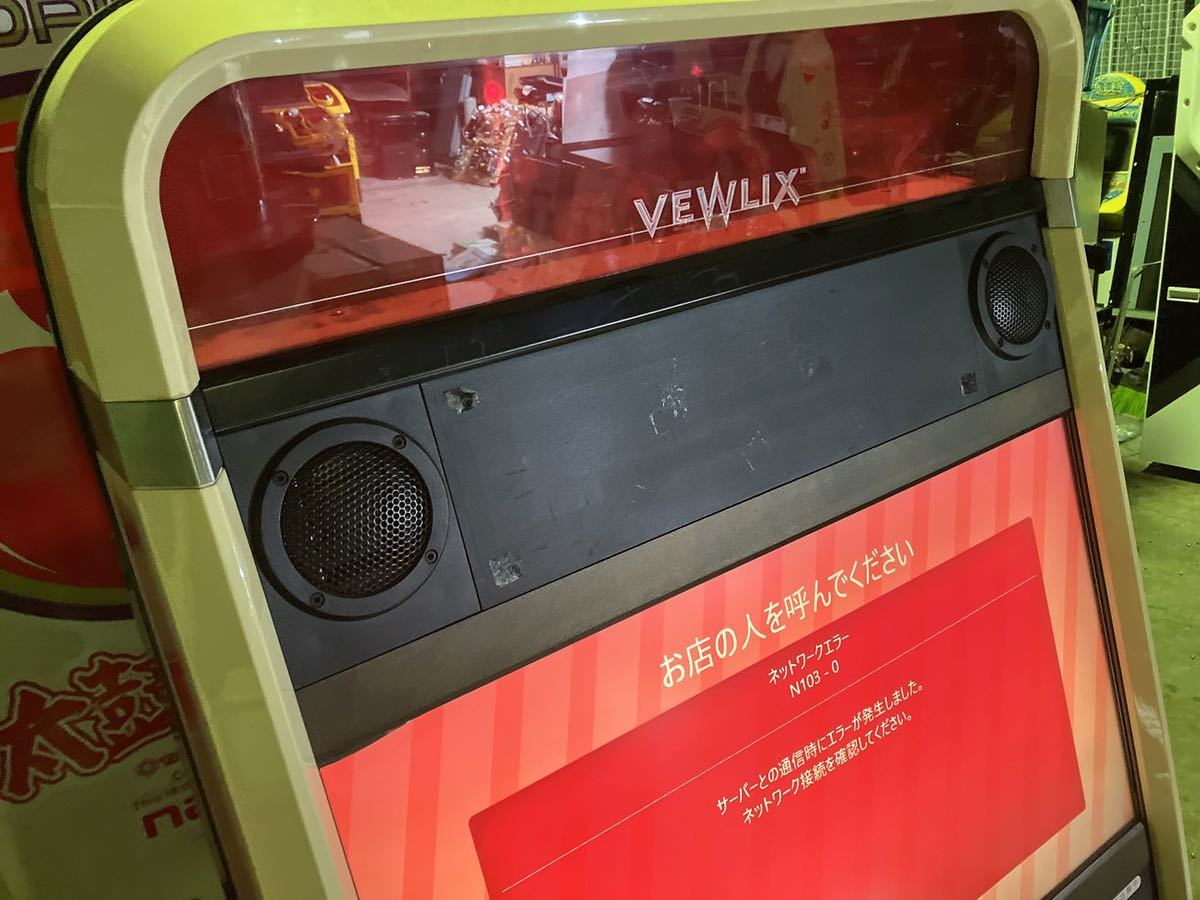 TAITO VEWLIX ビュウリックスF アーケード ゲーム 筐体 タイトー ① TAITO VEWLIX ビュウリックスF アーケード ゲーム 筐体 タイトー ①