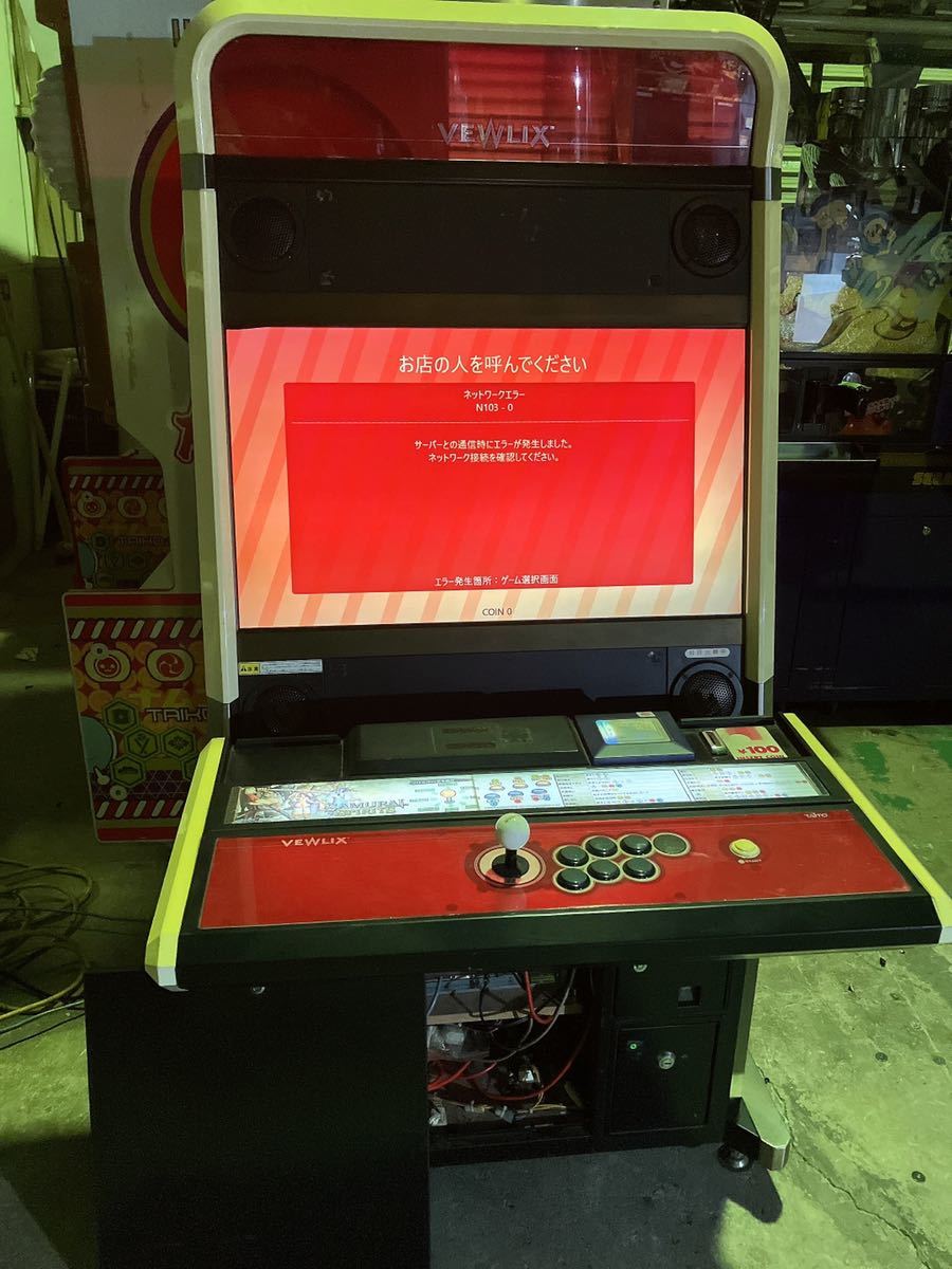 TAITO VEWLIX ビュウリックスF アーケード ゲーム 筐体 タイトー ① TAITO VEWLIX ビュウリックスF アーケード ゲーム 筐体 タイトー ①