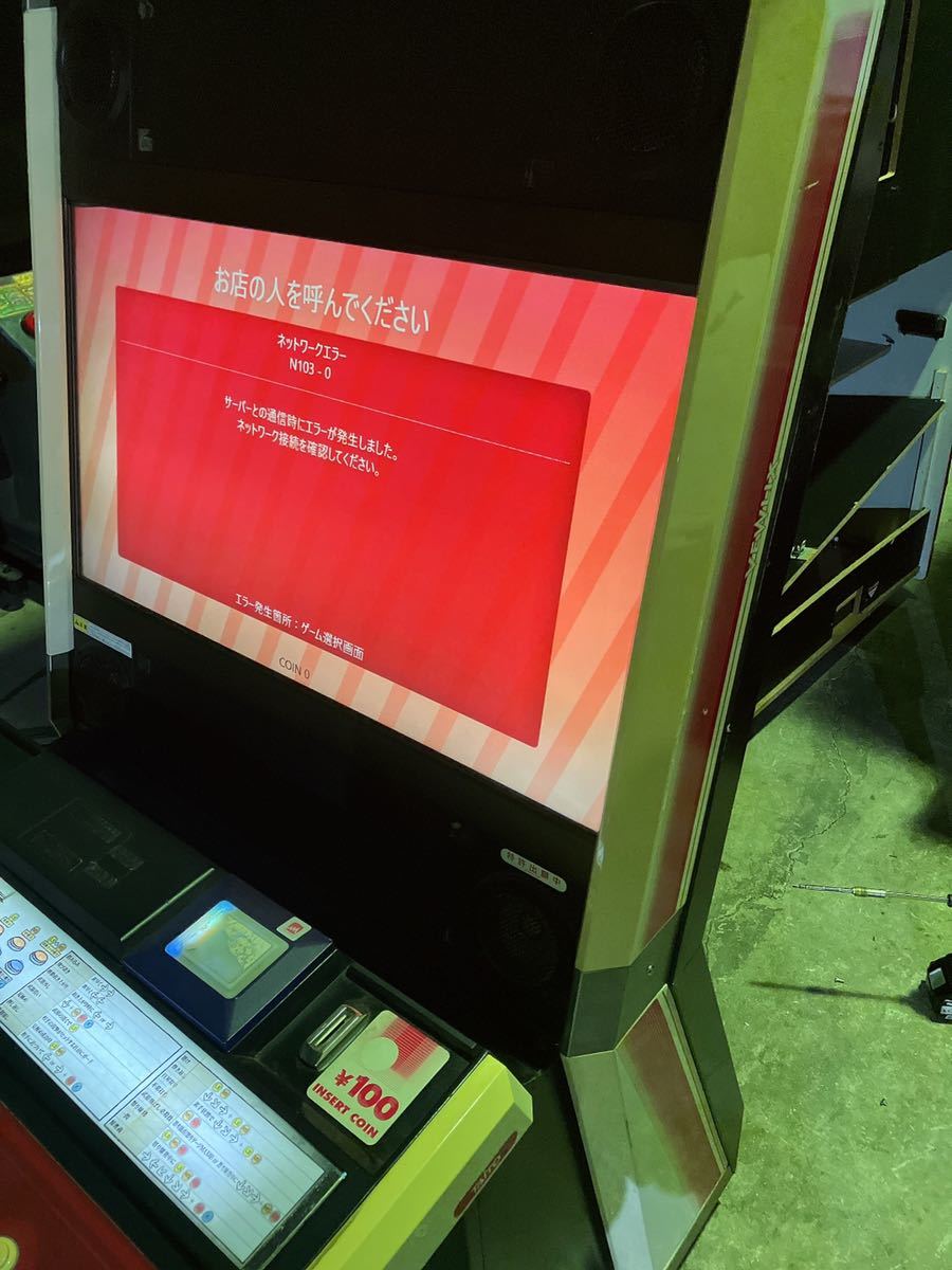 TAITO VEWLIX ビュウリックスF アーケード ゲーム 筐体 タイトー ① TAITO VEWLIX ビュウリックスF アーケード ゲーム 筐体 タイトー ①