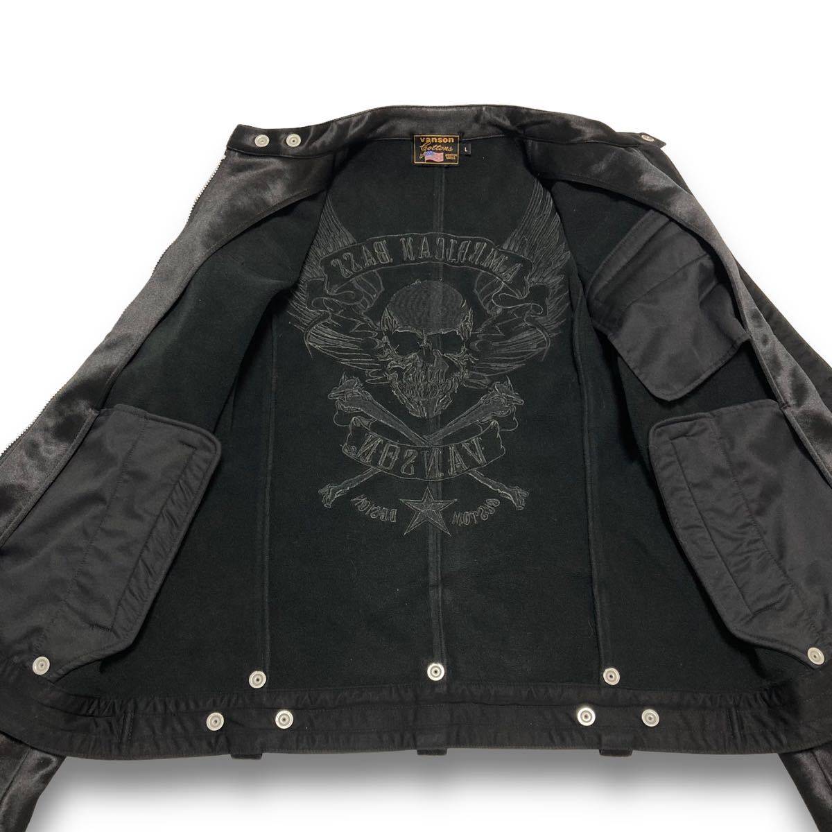 VANSON】 バンソン ボンディング シングルライダースジャケット VANSON】 バンソン ボンディング シングルライダースジャケット