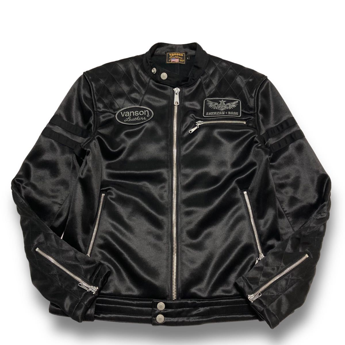 VANSON】 バンソン ボンディング シングルライダースジャケット VANSON】 バンソン ボンディング シングルライダースジャケット