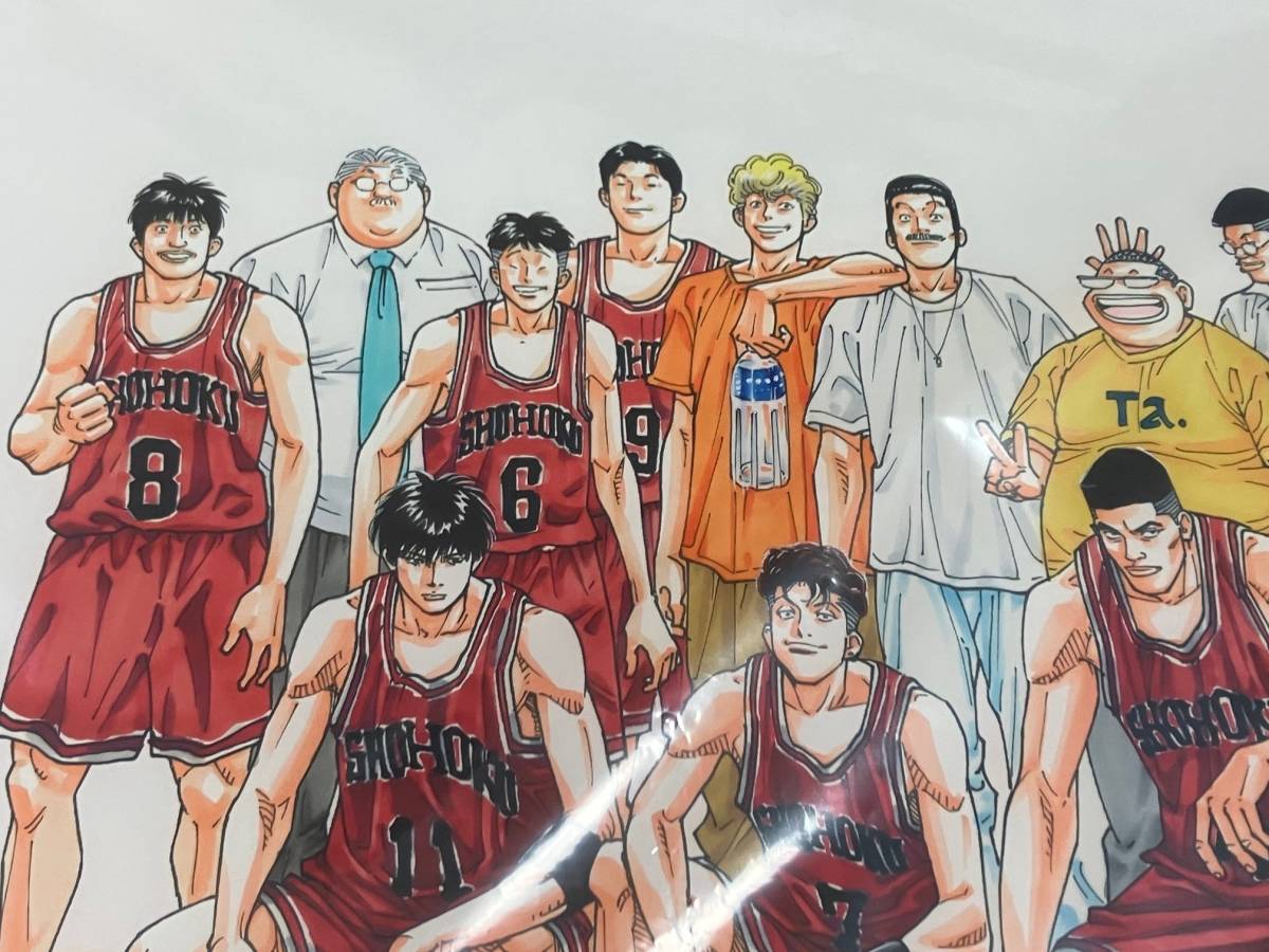 スラムダンク SLAM DUNK 井上雄彦 ジャンプ展50周年記念限定 複製原画