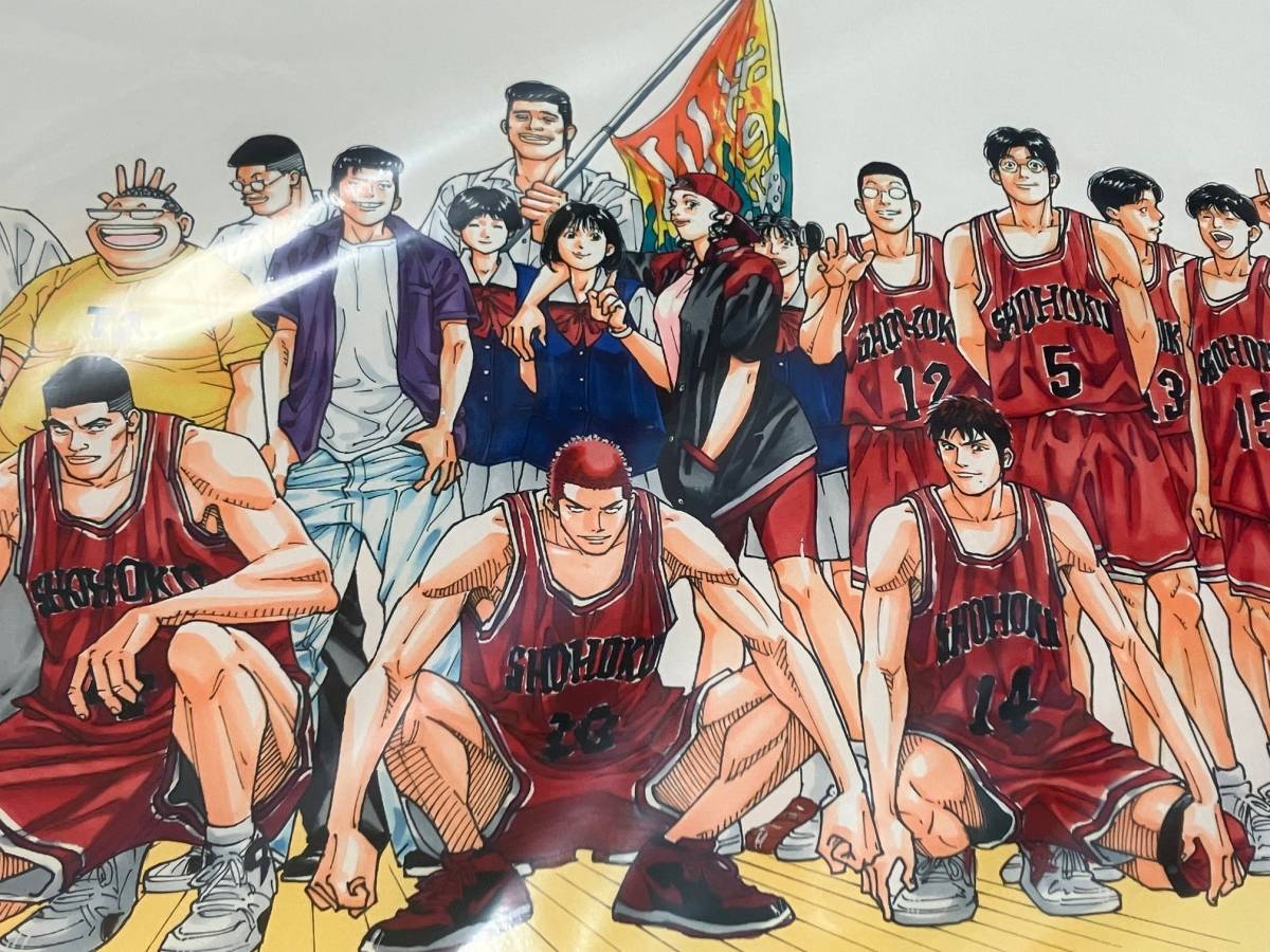 スラムダンク SLAM DUNK 井上雄彦 ジャンプ展50周年記念限定 複製原画