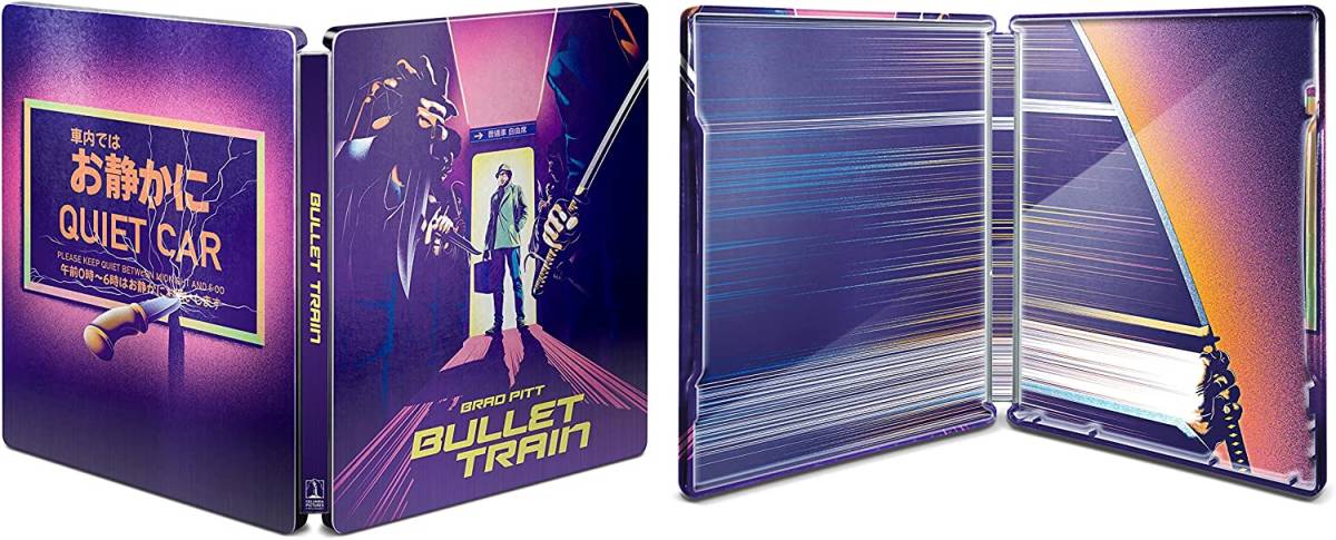 Amazon.co.jp限定 ブレット・トレイン スチールブック仕様 初回生産