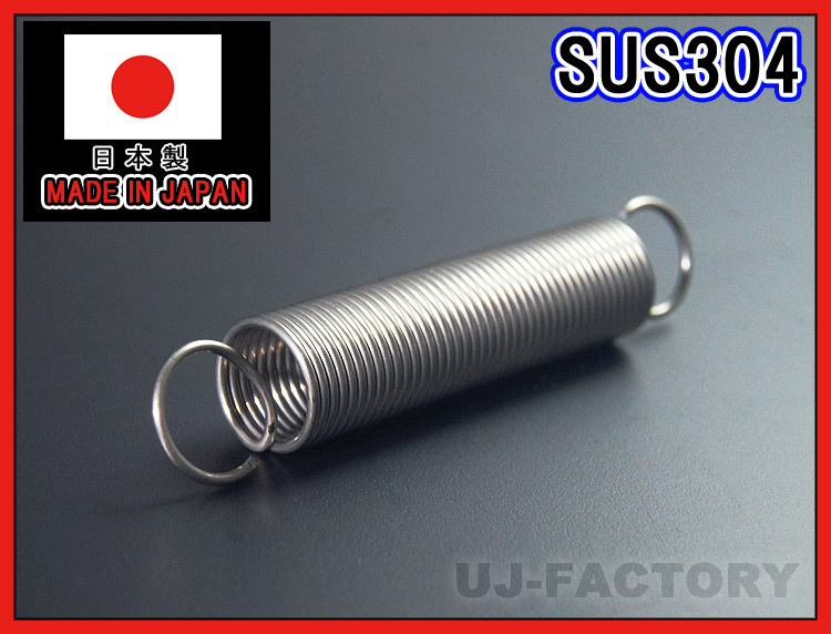 【在庫限りの特価放出！】★引きばね SUS304/ステンレス★線径0.8φ/外径9mm/全長：約50mm【100本セット】_画像1