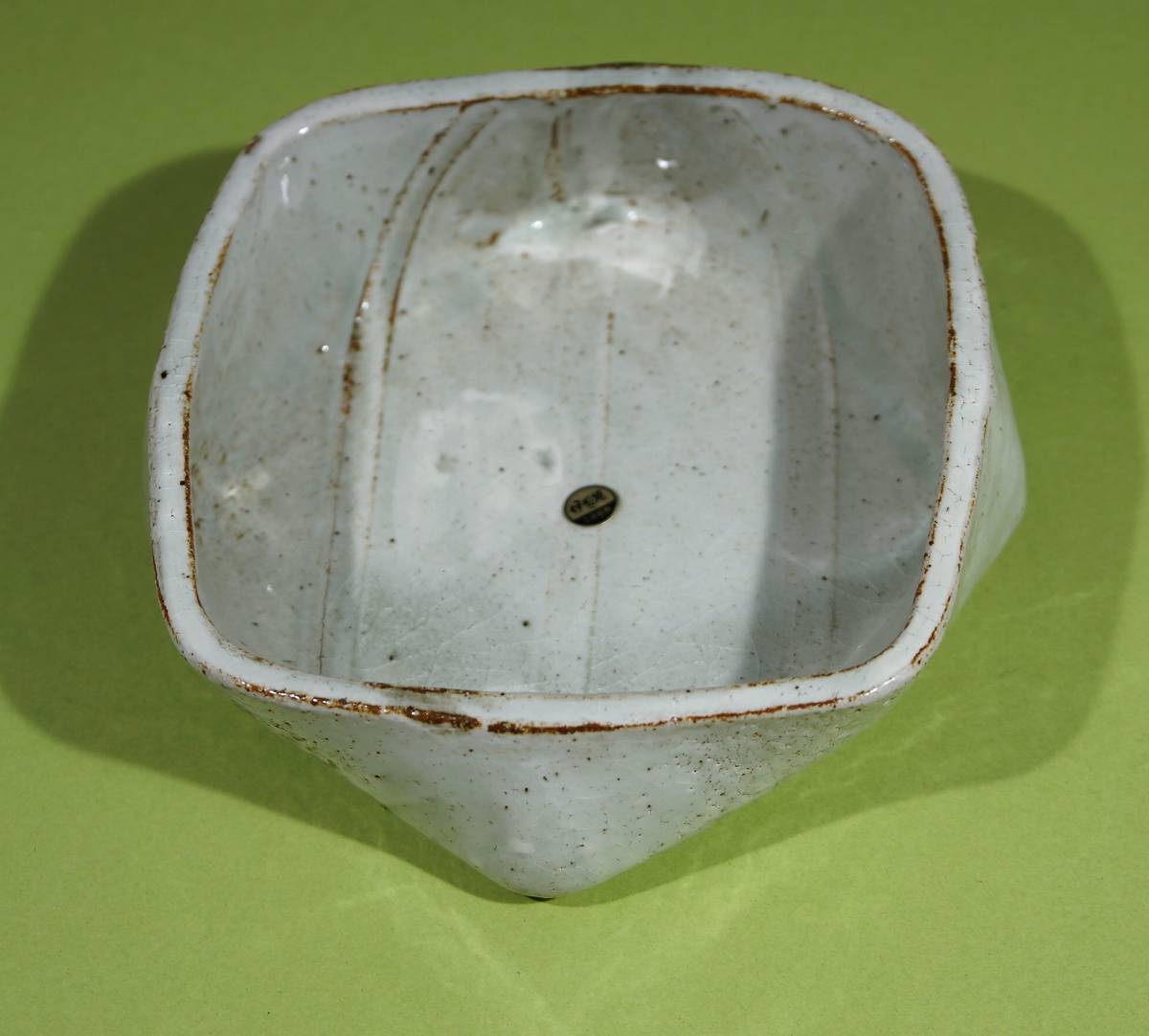 伊賀焼 小鉢の画像1