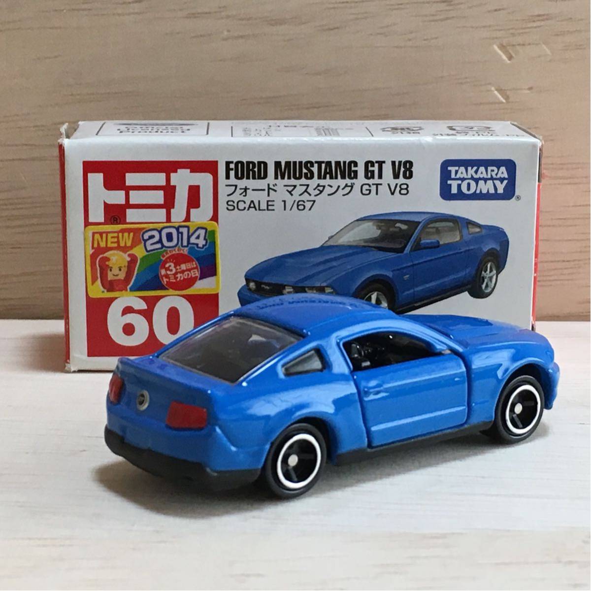 ヤフオク! - トミカ 60 フォード マスタング GT V8 青 ブルー