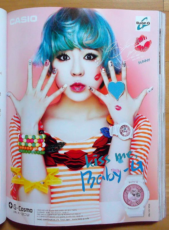 [少女時代] CASIO BABY-G 韓国雑誌広告切り抜き9p./2013年_画像3