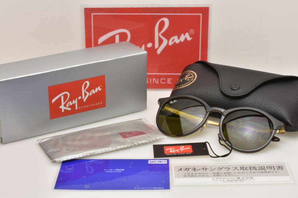 ★新品・正規輸入品！Ray.Ban レイバン RB4277F 628373 トータス ブラウンクラシックＢ15★_画像7