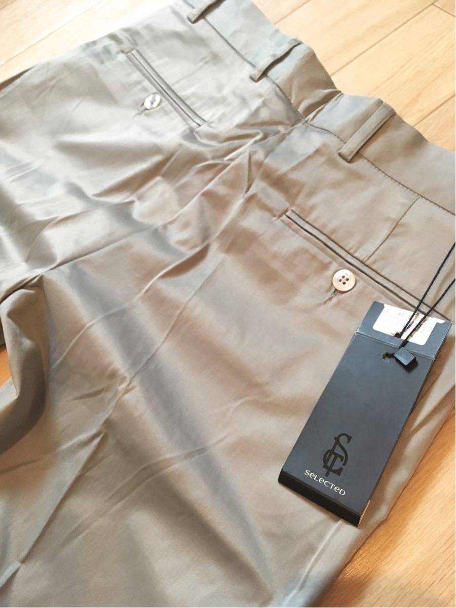 新品「SELECTED」 スーツパンツ トラウザー ストレッチパンツ 光沢感あり SIZE:30/34 ポルトガル製