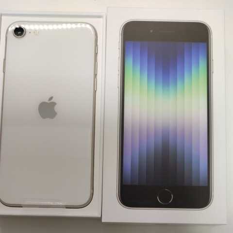 未使用品】iPhone SE 第3世代 (SE3) ホワイト 128GB SIMフリー スター