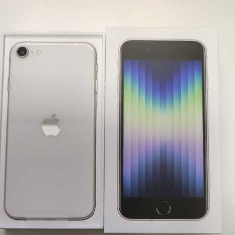 未使用品】iPhone SE 第3世代 (SE3) ホワイト 128GB SIMフリー スター