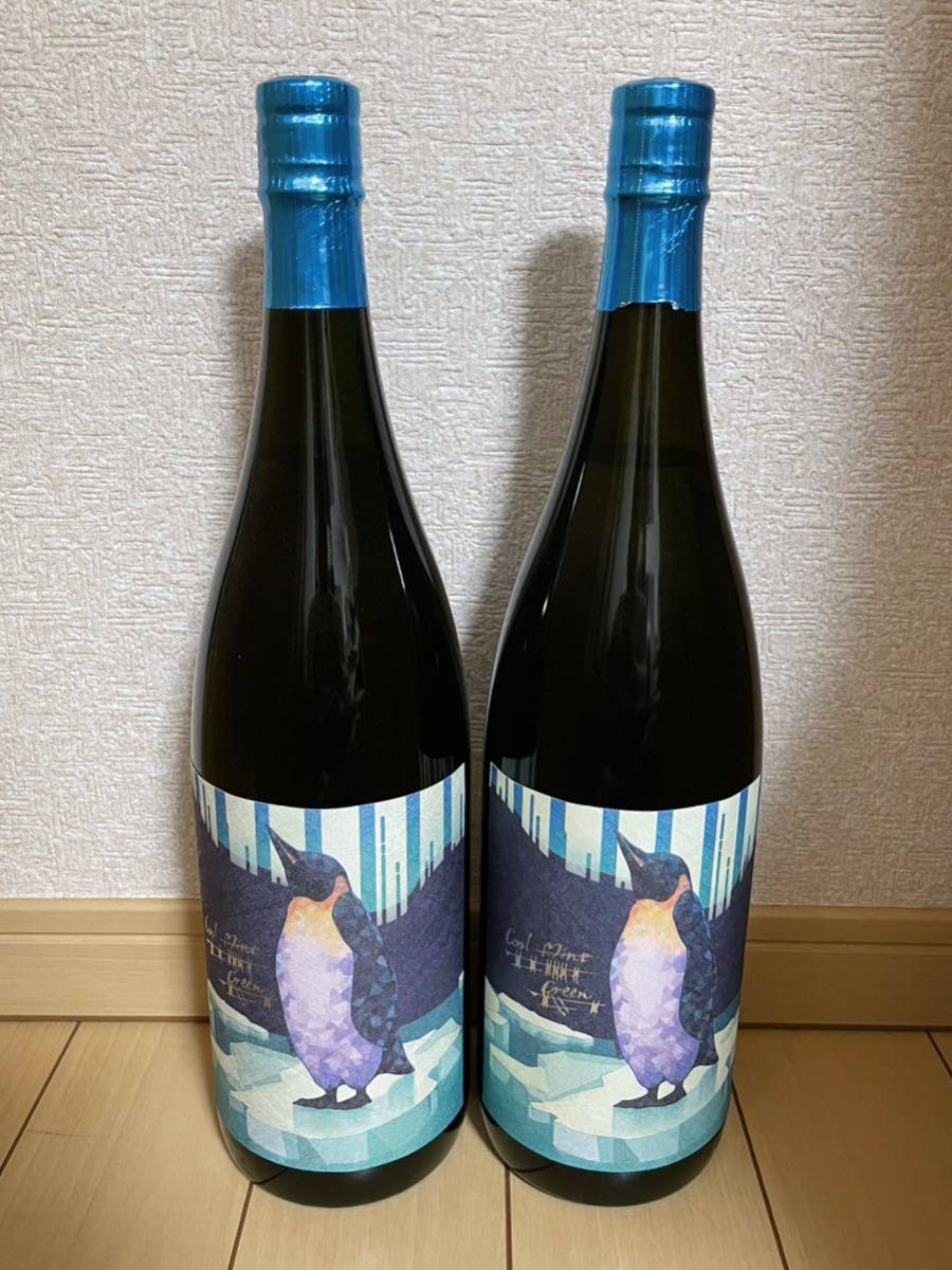 安田焼酎 1800ml×6本 酒 | endageism.com