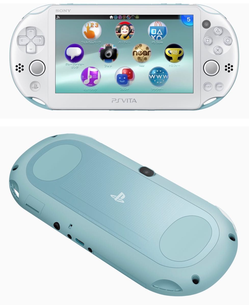 PlayStation Vita Wi-Fiモデル ライトブルー/ホワイト (PCH-2000ZA14