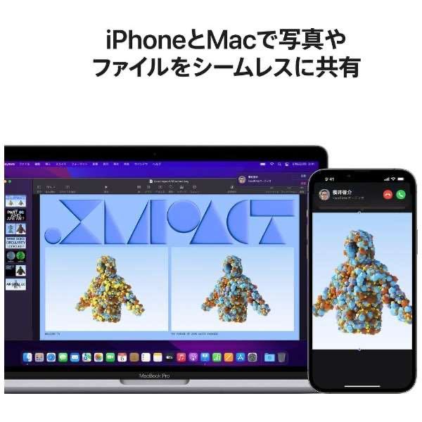 MacBook Pro スペースグレイ ［MNEJ3J/A］ 512GB M2 13-inch 2022モデル_画像7
