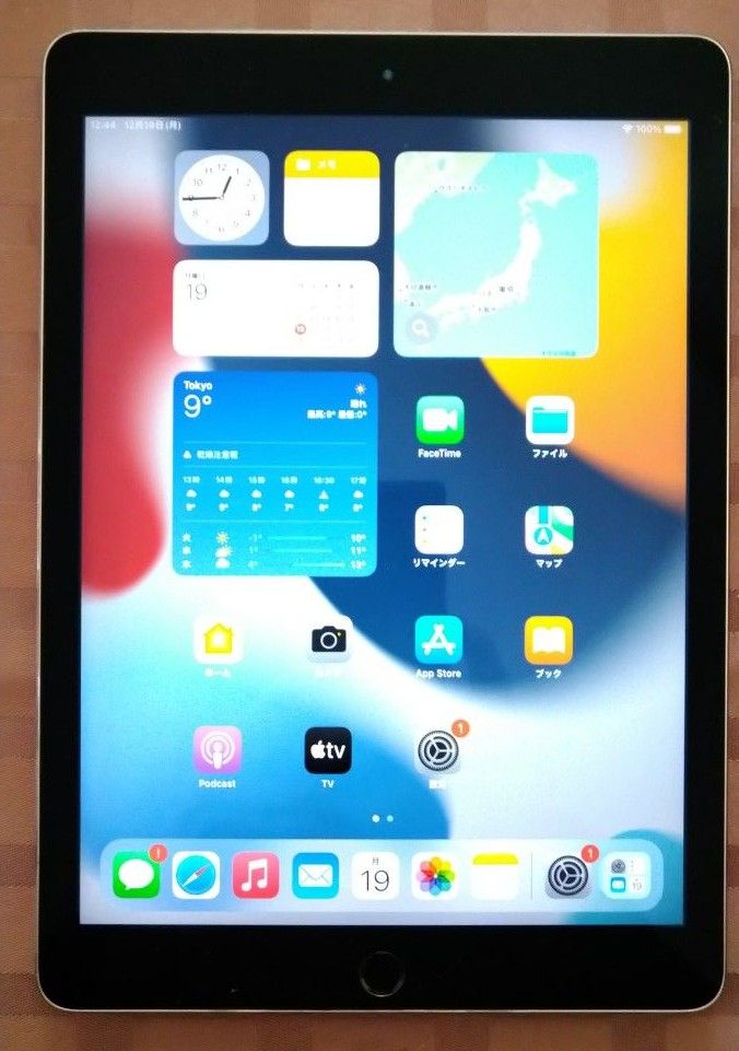 iPad Air2 9.7インチ 64gb 【数量は多】 www.doctorfit.com.br