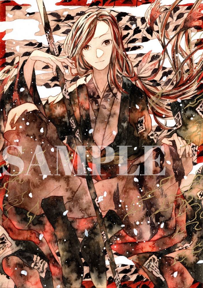 オリジナル 手描きイラスト 男の子 青年 十二支シリーズ 「酉」 A4-